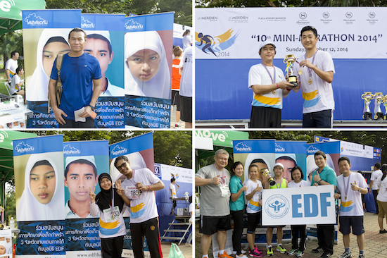 「Hotel Charity Run 2014」チャリティーマラソン大会